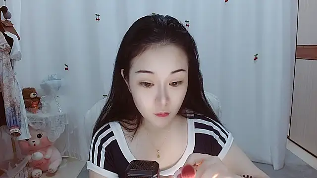 Angel-C online show from November 2025 01:44:01 AM