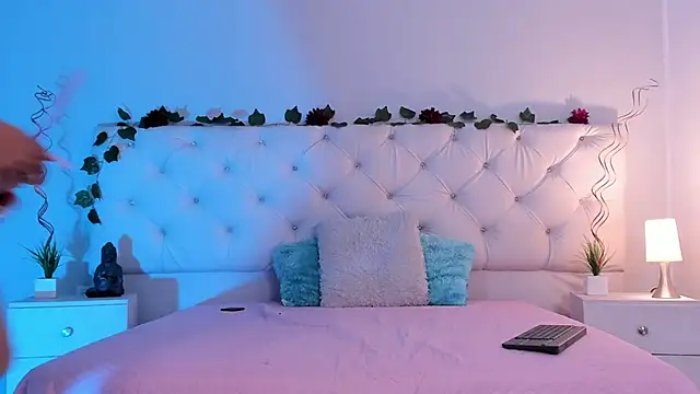 Aron cruz online show from January 2025 05:04:02 PM