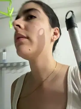  Niah  online show from December 2025 11:20:01 PM