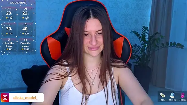 Elishka  online show from December 2025 06:57:02 PM