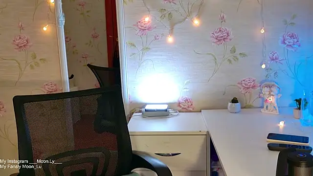 Snapshot of sinnamon_ chatting on November 2025 03:45:02 PM sinnamon online show from November 2025 03:45:02 PM