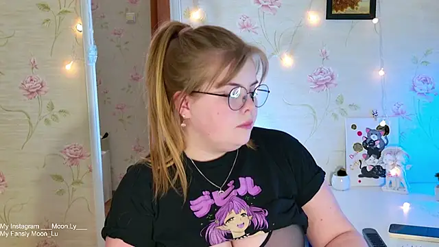 Snapshot of sinnamon_ chatting on November 2025 04:40:01 PM sinnamon online show from November 2025 04:40:01 PM