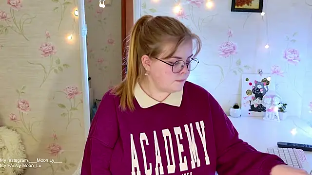 Snapshot of sinnamon_ chatting on December 2025 02:12:02 PM sinnamon online show from December 2025 02:12:02 PM