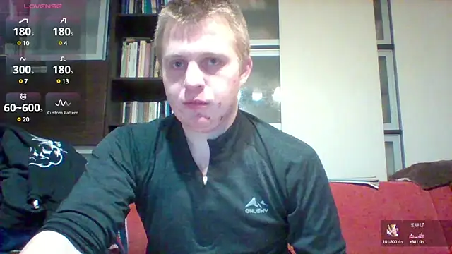 Snapshot of Matttthees chatting on December 2024 12:59:01 AM Matttthees online show from December 2024 12:59:01 AM