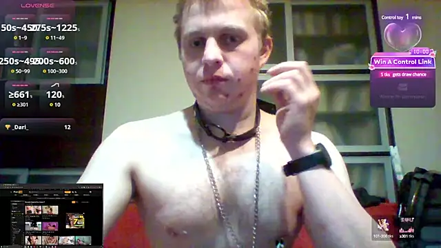Snapshot of Matttthees chatting on December 2024 09:06:02 PM Matttthees online show from December 2024 09:06:02 PM