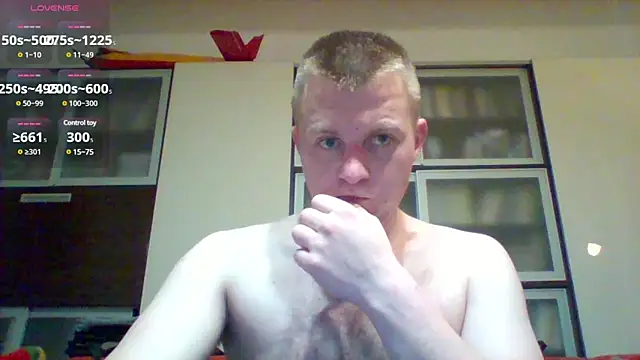 Snapshot of Matttthees chatting on January 2025 09:04:01 PM Matttthees online show from January 2025 09:04:01 PM