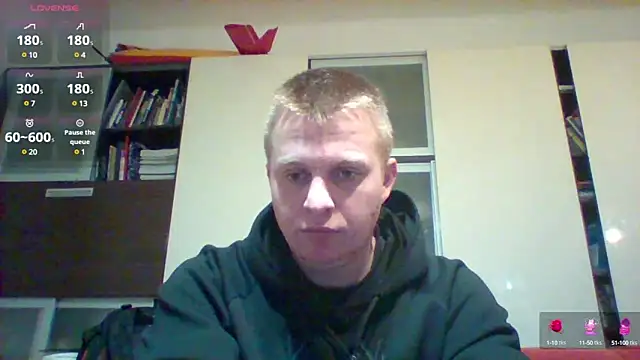 Snapshot of Matttthees chatting on February 2025 07:07:01 PM Matttthees online show from February 2025 07:07:01 PM