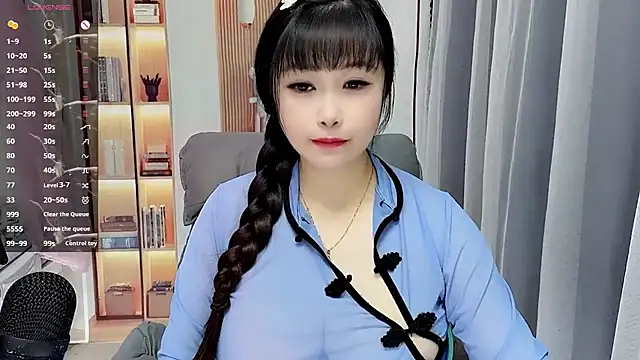 Snapshot of stripchat-yaoyao chatting on July 2026 12:34:01 AM stripchat-yaoyao online show from July 2026 12:34:01 AM