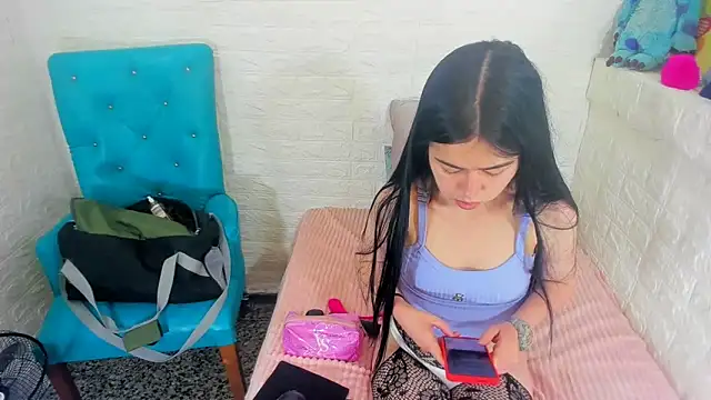 Snapshot of ArianaSmith69 chatting on February 2025 01:51:01 PM ArianaSmith69 online show from February 2025 01:51:01 PM