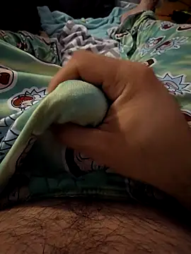 Snapshot of Dan_Long_Dong chatting on December 2025 03:52:01 PM Dan Long Dong online show from December 2025 03:52:01 PM