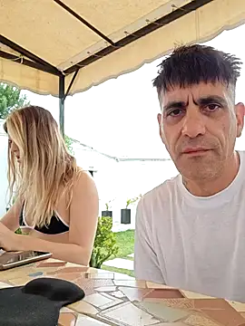 Snapshot of Elnonoykeila77 chatting on January 2026 01:26:02 PM Elnonoykeila77 online show from January 2026 01:26:02 PM