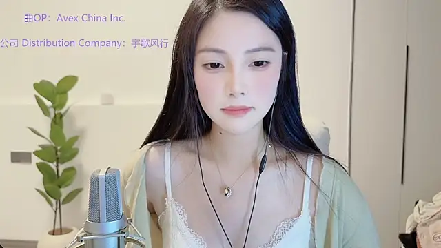 HaagenDazs  online show from November 2025 02:05:04 PM