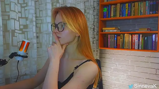 Snapshot of sinteas chatting on February 2025 06:43:01 PM sinteas online show from February 2025 06:43:01 PM