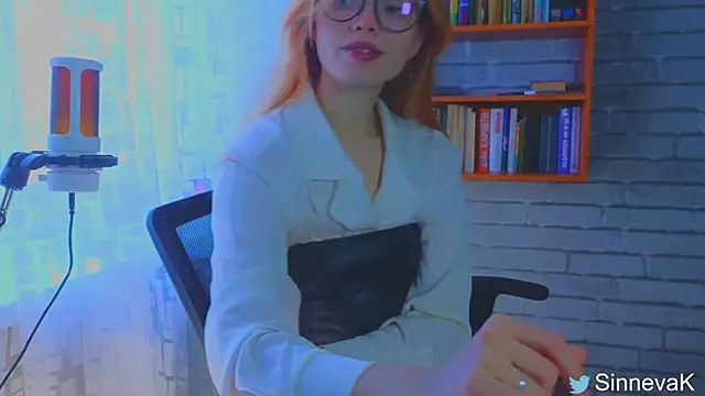 Snapshot of sinteas chatting on February 2025 07:55:01 AM sinteas online show from February 2025 07:55:01 AM