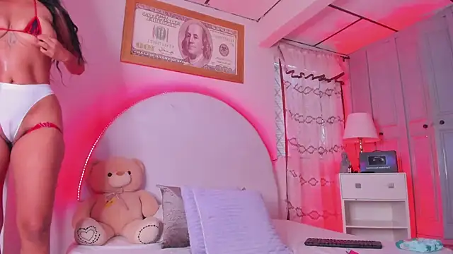 elsalondon online show from October 2025 12:25:02 PM