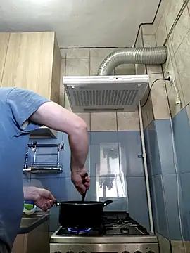 Govora online show from March 2025 12:25:01 PM