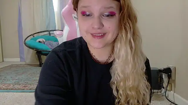 Snapshot of Emihaze chatting on November 2025 07:17:01 PM Emihaze online show from November 2025 07:17:01 PM