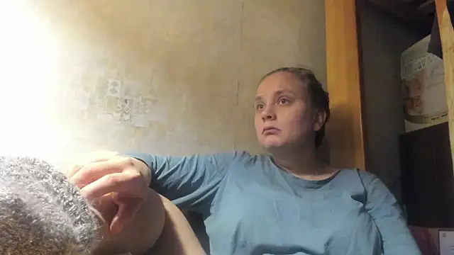 FrumCake online show from December 2024 01:04:02 AM