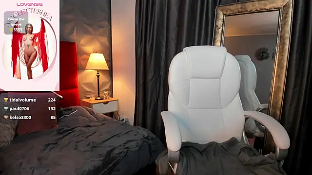 Snapshot of _Nicoletteshea_ chatting on January 2025 03:08:02 AM Nicoletteshea online show from January 2025 03:08:02 AM