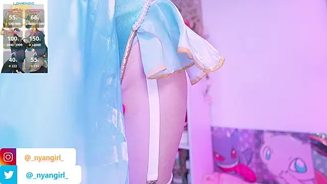 Asuka langleysoryu online show from October 2025 08:50:02 PM