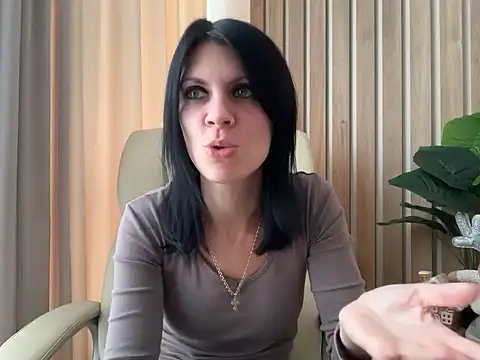 Snapshot of InjaAtHome chatting on October 2025 12:42:02 PM InjaAtHome online show from October 2025 12:42:02 PM