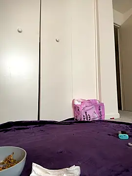 Snapshot of ImpressYouDaily chatting on December 2025 07:40:02 PM ImpressYouDaily online show from December 2025 07:40:02 PM