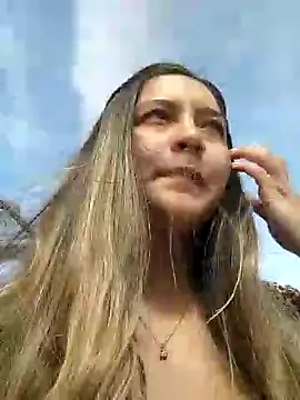Snapshot of alana_69 chatting on September 2025 07:14:01 PM alana 69 online show from September 2025 07:14:01 PM