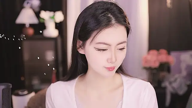 Ocean--Lili online show from January 2025 02:14:01 PM