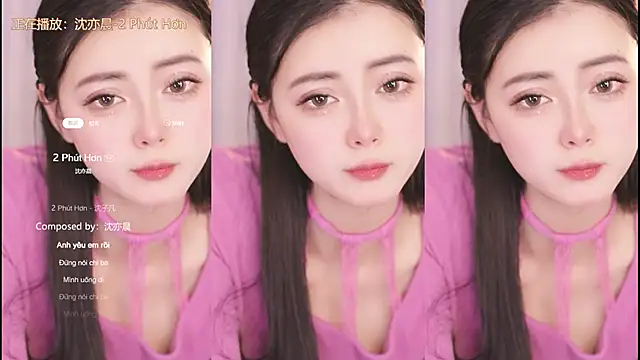 Ocean--Lili online show from January 2025 07:11:01 PM