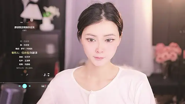 Ocean--Lili online show from February 2025 02:06:02 PM