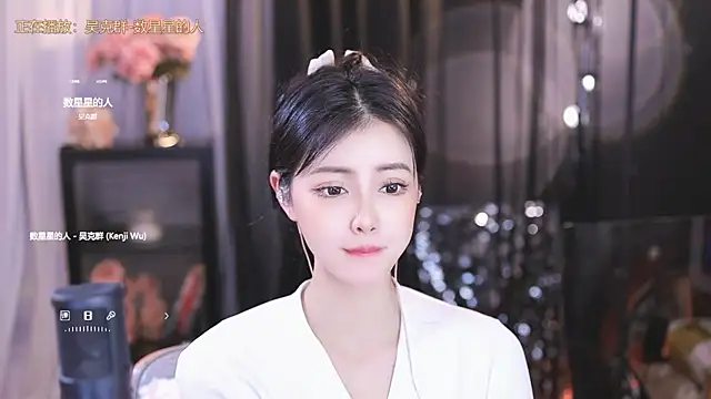 Ocean--Lili online show from March 2025 08:14:02 PM