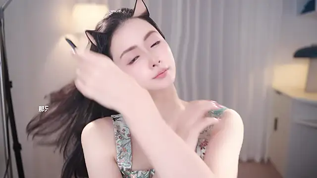 Ocean--Lili online show from November 2025 02:17:01 PM