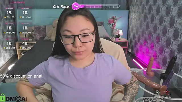 gentle muse online show from March 2026 12:16:01 AM