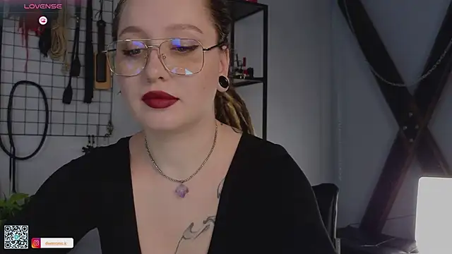 VortexProject online show from February 2025 01:28:02 PM