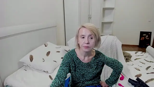 aminalive online show from November 2025 07:47:01 PM