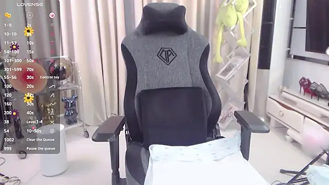 Judy0523 online show from February 2025 05:58:02 AM