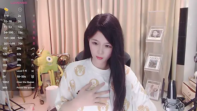 Judy0523 online show from February 2025 03:53:01 AM