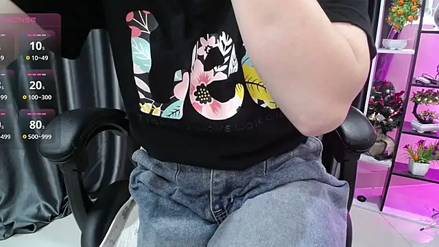 Snapshot of Yuki-yio chatting on October 2025 01:17:02 AM Yuki-yio online show from October 2025 01:17:02 AM