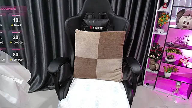 Snapshot of Yuki-yio chatting on October 2025 01:20:01 AM Yuki-yio online show from October 2025 01:20:01 AM