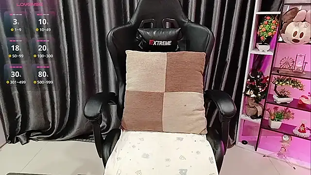 Snapshot of Yuki-yio chatting on October 2025 01:16:02 AM Yuki-yio online show from October 2025 01:16:02 AM