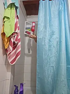 Snapshot of CRHYSTEL chatting on January 2025 01:54:01 PM CRHYSTEL online show from January 2025 01:54:01 PM