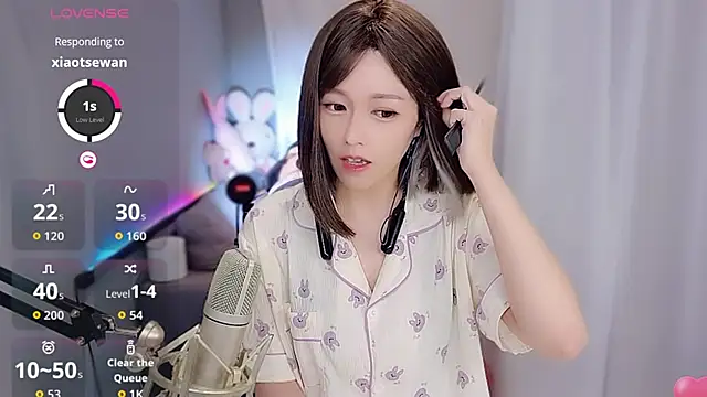 Snapshot of tw_lala chatting on November 2025 04:51:01 PM tw lala online show from November 2025 04:51:01 PM