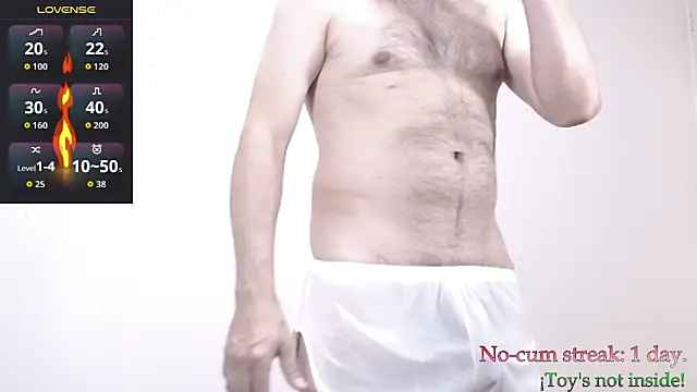 Snapshot of hxmisterh chatting on September 2025 06:44:02 PM hxmisterh online show from September 2025 06:44:02 PM