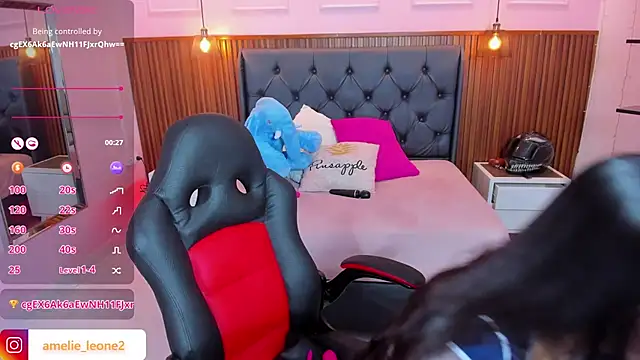 AMELIELEONE online show from March 2026 12:32:01 PM