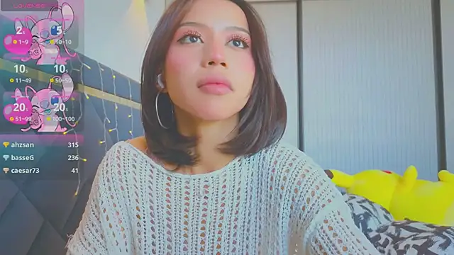 Snapshot of Mia_Tin chatting on March 2025 09:54:02 AM Mia Tin online show from March 2025 09:54:02 AM