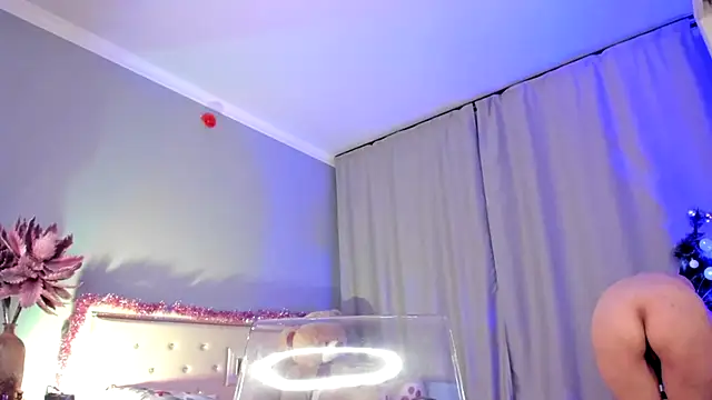 Li baby online show from January 2025 07:53:02 PM