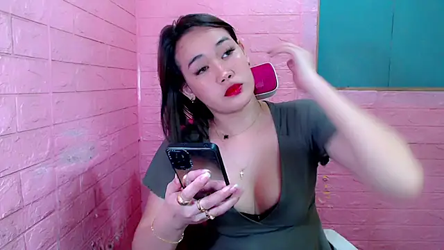 Snapshot of 9inSelfSucker chatting on January 2025 01:35:01 PM 9inSelfSucker online show from January 2025 01:35:01 PM