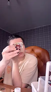 Snapshot of NinaVI chatting on January 2026 08:45:02 PM NinaVI online show from January 2026 08:45:02 PM