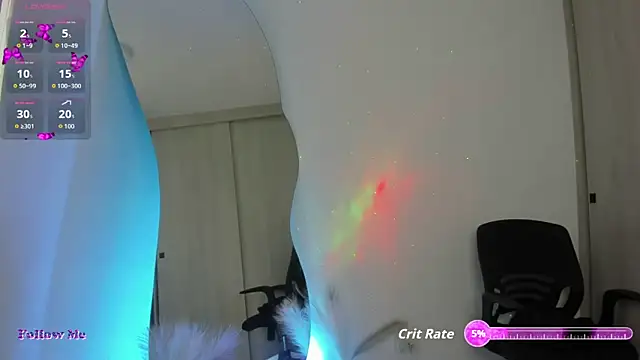 Snapshot of SussiVega chatting on September 2025 06:57:01 PM SussiVega online show from September 2025 06:57:01 PM