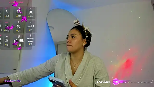 Snapshot of SussiVega chatting on October 2025 12:11:02 AM SussiVega online show from October 2025 12:11:02 AM